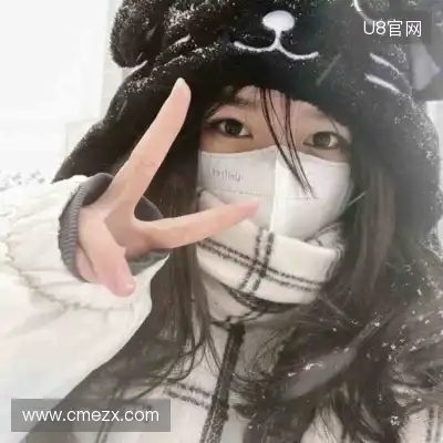 丁骅越